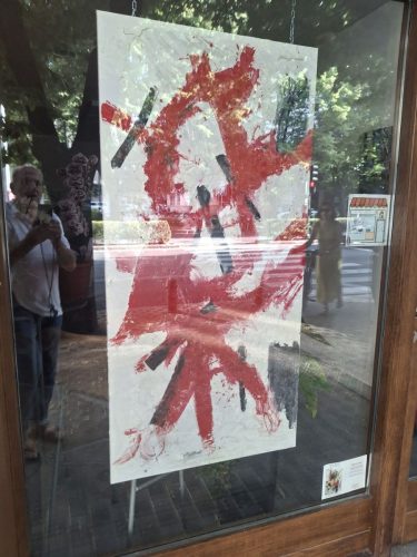 Junio-2025-Mes-de-celebraciones-y-calorcito-09